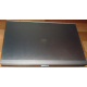 HP EliteBook 8470P B6Q22EA (Intel Core i7-3520M /8Gb /500Gb /Radeon 7570 /15.6" TFT 1600x900 /Window7 PROFESSIONAL) - Крым