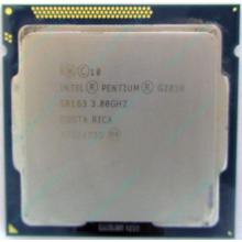 Процессор Intel Pentium G2030 (2x3.0GHz /L3 3072kb) SR163 s.1155 (Крым)