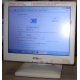 POS-монитор 8.4" TFT OTEK OT84NA (Крым)