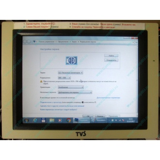 POS-монитор 8.4" TFT TVS LP-09R01 (без подставки) - Крым