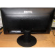 Монитор 19.5" Benq DL2020 вид сзади (Крым)