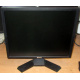 Dell E190 Sf в Крыму, монитор 19" ЖК Dell E190Sf (Крым)