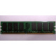 Модуль оперативной памяти 4Gb DDR2 Kingston KVR800D2N6 pc-6400 (800MHz)  (Крым)
