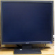 Монитор 19" Acer V193DOb (Крым)