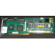 SCSI рейд-контроллер HP 171383-001 Smart Array 5300 128Mb cache PCI/PCI-X (SA-5300) - Крым