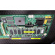 Контроллер RAID SCSI 128Mb cache Smart Array 5300 PCI/PCI-X HP 171383-001 (Крым)