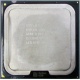 Процессор Intel Celeron Dual Core E1200 (2x1.6GHz) SLAQW socket 775 (Крым)