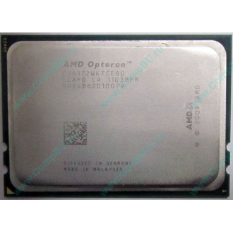 Процессор AMD Opteron 6172 (12x2.1GHz) OS6172WKTCEGO socket G34 (Крым)