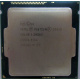 Процессор Intel Pentium G3420 (2x3.0GHz /L3 3072kb) SR1NB s.1150 (Крым)