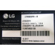 LG 27MB35PH-B 27MB35PH-BL.ARUKEVN (Крым)