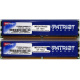 Память 1Gb (2x512Mb) DDR2 Patriot PSD251253381H pc4200 533MHz (Крым)