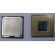 Процессор Intel Pentium-4 531 (3.0GHz /1Mb /800MHz /HT) SL8HZ s.775 (Крым)