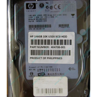 Жёсткий диск 146.8Gb HP 365695-008 404708-001 BD14689BB9 256716-B22 MAW3147NC 10000 rpm Ultra320 Wide SCSI купить в Крыму, цена (Крым).