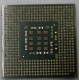 Процессор Intel Celeron D (2.4GHz /256kb /533MHz) SL87J s.478 (Крым)