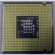 Процессор Intel Celeron 450 (2.2GHz /512kb /800MHz) s.775 (Крым)