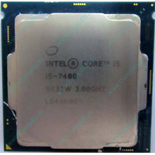 Процессор Intel Core i5-7400 4 x 3.0 GHz SR32W s.1151 (Крым)