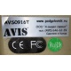 Автомобильный монитор с DVD-плейером и игрой AVIS AVS0916T бежевый (Крым)