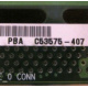 C53575-407 (Крым)