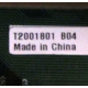 T2001801 B04 (Крым)