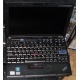 Ультрабук Lenovo Thinkpad X200s 7466-5YC (Intel Core 2 Duo L9400 (2x1.86Ghz) /2048Mb DDR3 /250Gb /12.1" TFT 1280x800) - Крым