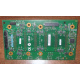 59P5159 24P2578 в Крыму, IBM FRU 59P5159 24P2578 плата корзины SCSI 6 HDD (Крым)
