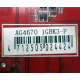 AG4670 R73KG 1GBK3-P (Крым)