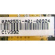 02A2551-A01-00924 C1V392 (Крым)