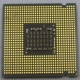 Процессор Intel Pentium-4 641 (3.2GHz /2Mb /800MHz /HT) SL94X s.775 (Крым)