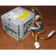 Intel D29981-001 в Крыму, корзина Intel D29981-001 AC-025 для SR2400 (Крым)