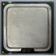 Процессор Intel Pentium-4 540J (3.2GHz /1Mb /800MHz /HT) SL7PW s.775 (Крым)