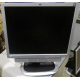 Монитор 19" HP L1950g с колонками (Крым)