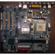32P2992 02R4084 в Крыму, материнская плата IBM 32P2992 FRU 02R4084 Б/У в Крыму, купить FRU02R4084 (Крым)