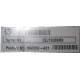 590259-421 HP Proliant DL165 G7 (Крым)