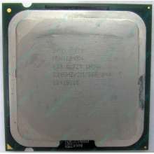 Процессор Intel Pentium-4 630 (3.0GHz /2Mb /800MHz /HT) SL7Z9 s.775 (Крым)