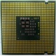 Процессор Intel Pentium-4 531 (3.0GHz /1Mb /800MHz /HT) SL9CB s.775 (Крым)