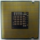 Процессор Intel Pentium-4 631 (3.0GHz /2Mb /800MHz /HT) SL9KG s.775 (Крым)