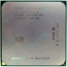 Процессор AMD Opteron 275 (2x2.2GHz) OST275FAA6CB s.940 (Крым)