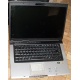 Ноутбук Asus F5M (X50M) (AMD Turion MK-36 2.0Ghz /512Mb DDR2 /80Gb /15.4" TFT 1280x800) - Крым