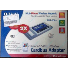 Wi-Fi адаптер D-Link AirPlus DWL-G650+ для ноутбука (Крым)