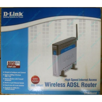 WiFi ADSL2+ роутер D-link DSL-G604T в Крыму, Wi-Fi ADSL2+ маршрутизатор Dlink DSL-G604T (Крым)
