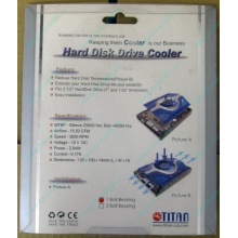 Вентилятор для винчестера Titan TTC-HD12TZ в Крыму, кулер для жёсткого диска Titan TTC-HD12TZ (Крым)