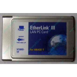 Сетевая карта 3COM Etherlink III 3C589D-TP (PCMCIA) без LAN кабеля (без хвоста) - Крым